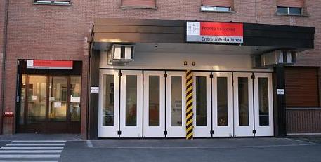 The new entrance to the Emergency Department after the restructuring of 2012-2013.